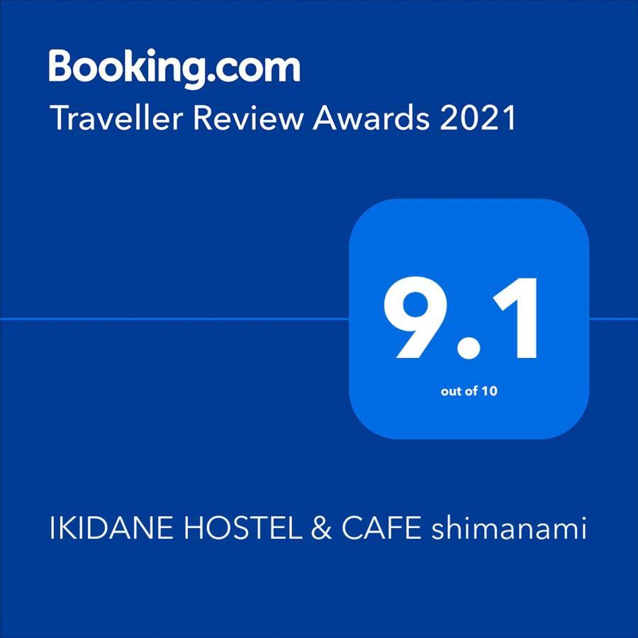 I-Link Hostel & Cafe Shimanami Імабарі Екстер'єр фото