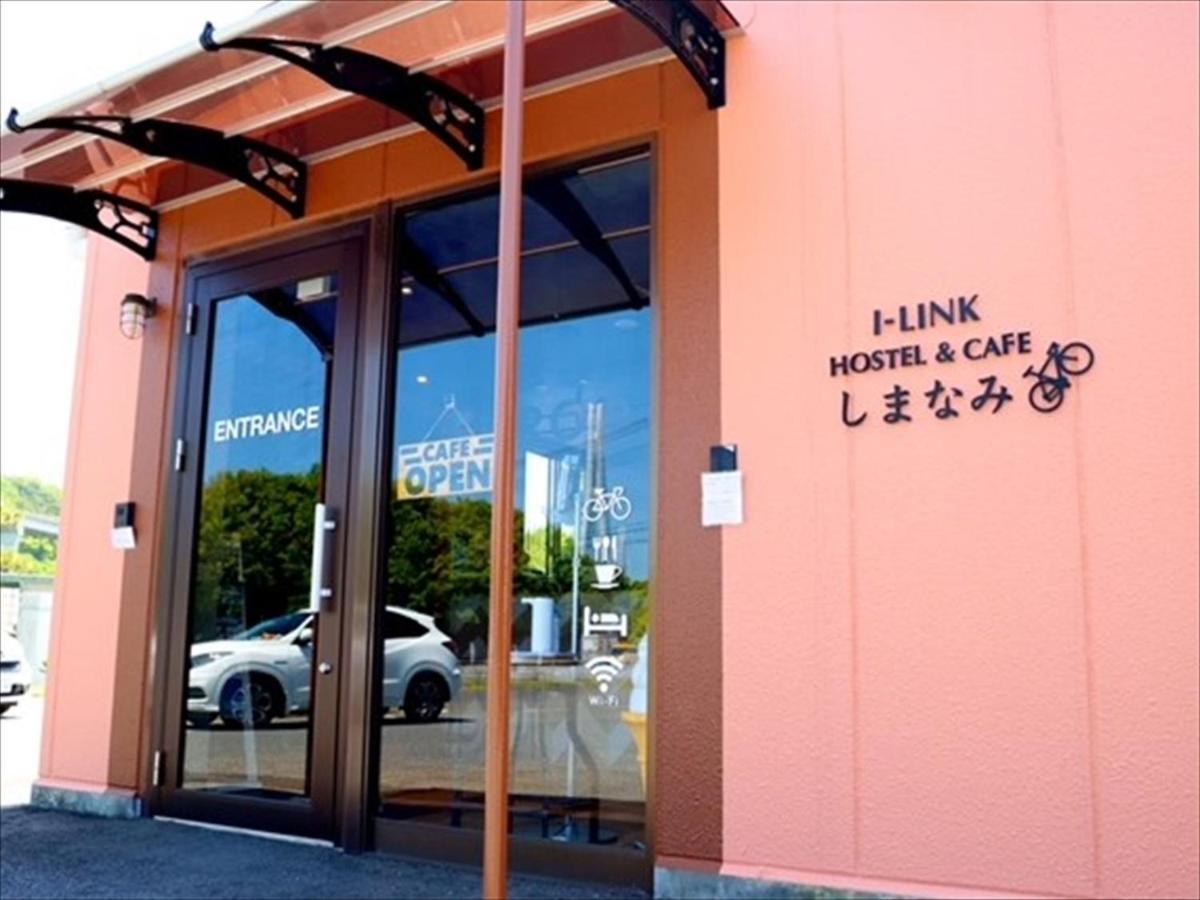 I-Link Hostel & Cafe Shimanami Імабарі Екстер'єр фото