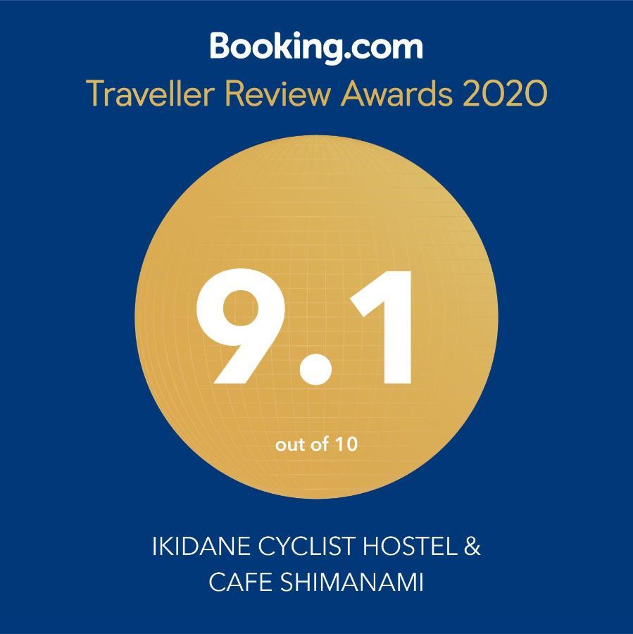 I-Link Hostel & Cafe Shimanami Імабарі Екстер'єр фото